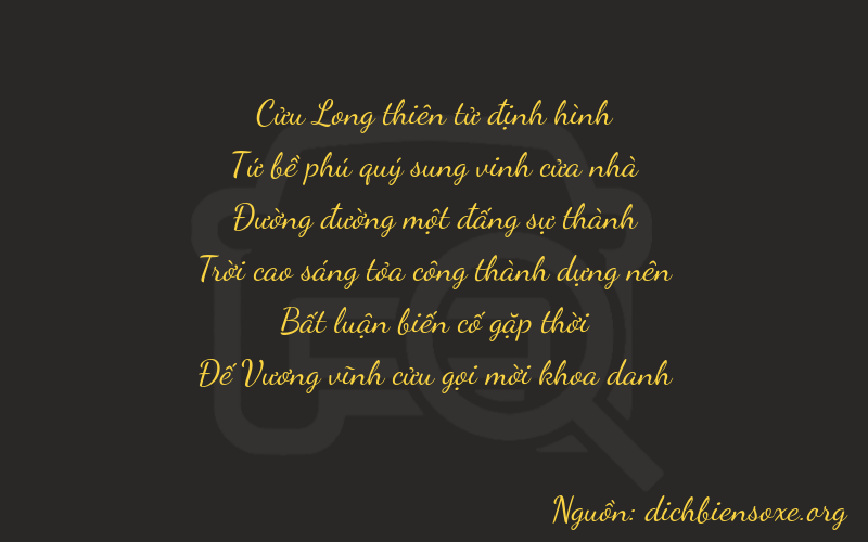 Thơ dịch biển số xe 94109