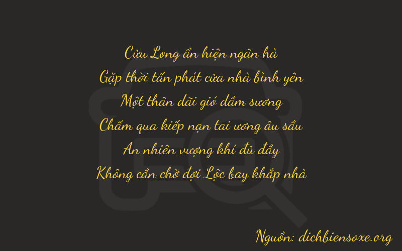 Thơ dịch biển số xe 94110