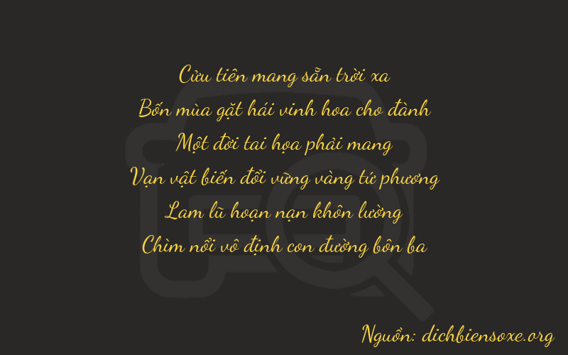 Thơ dịch biển số xe 94113