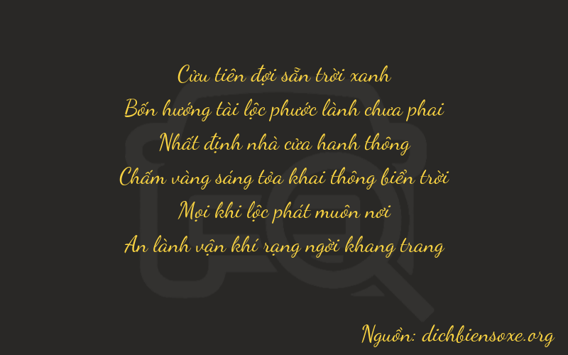 Thơ dịch biển số xe 94114