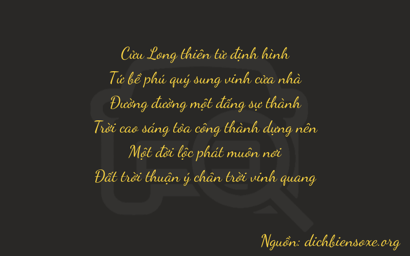 Thơ dịch biển số xe 94118