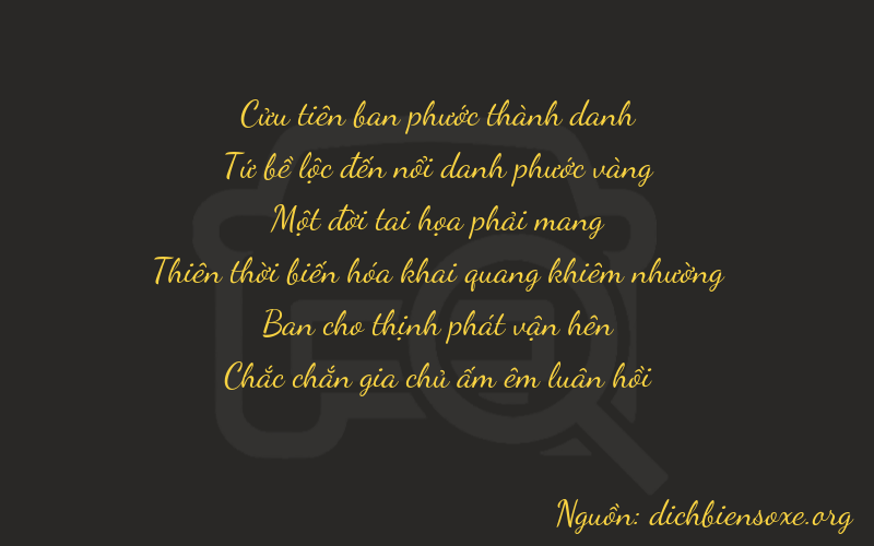 Thơ dịch biển số xe 94121