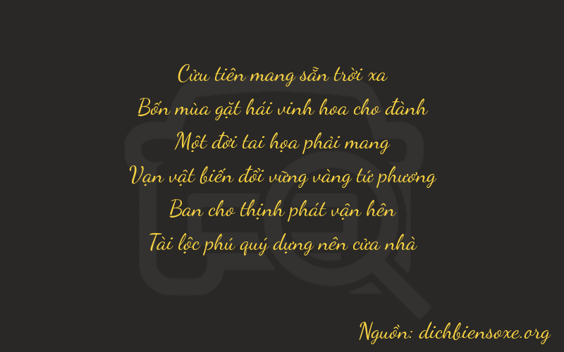 Thơ dịch biển số xe 94122