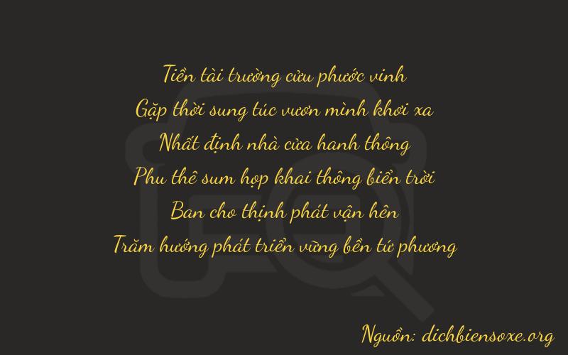 Thơ dịch biển số xe 94124