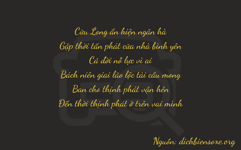 Thơ dịch biển số xe 94128