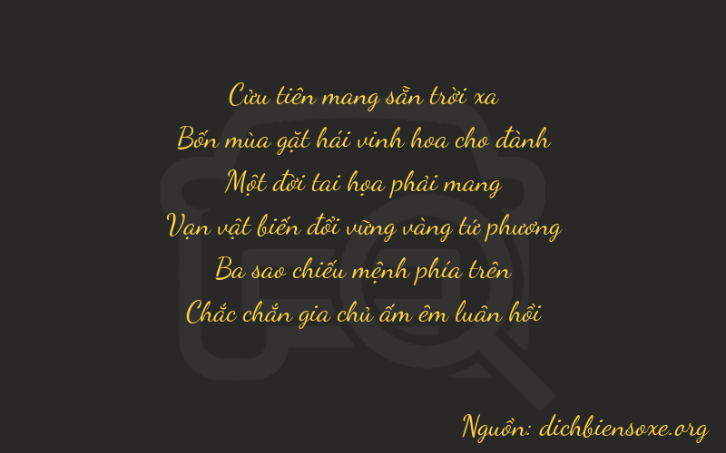 Thơ dịch biển số xe 94131