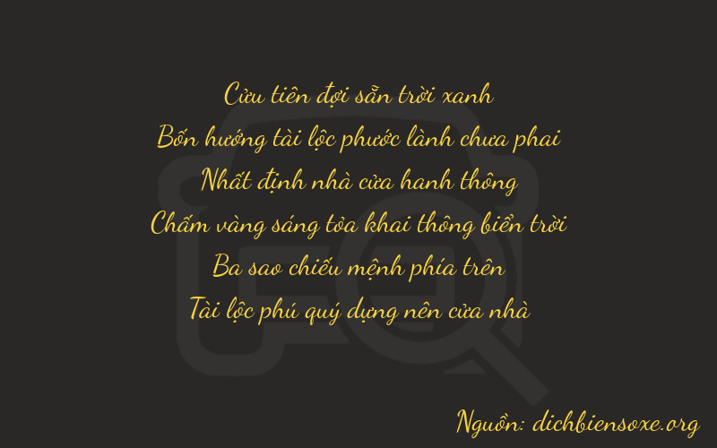 Thơ dịch biển số xe 94132