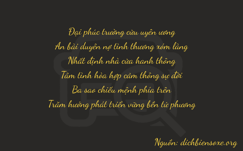Thơ dịch biển số xe 94134