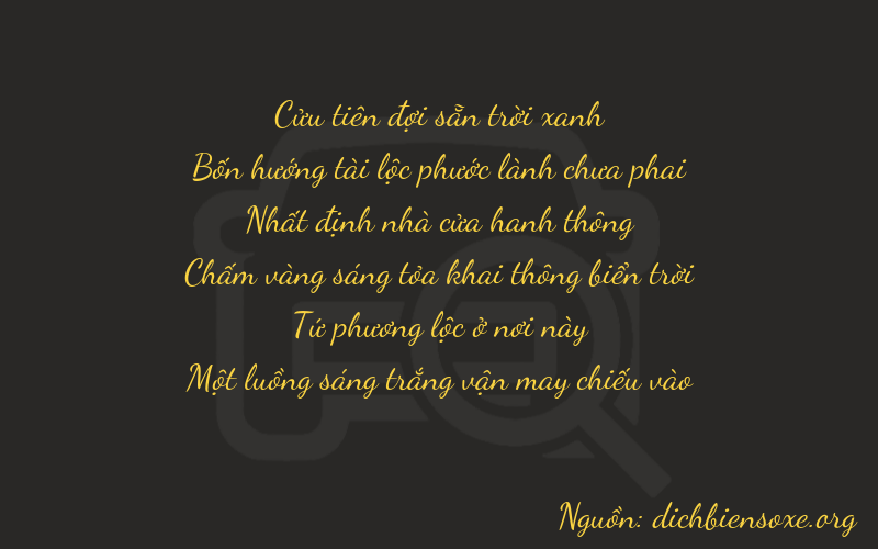 Thơ dịch biển số xe 94141