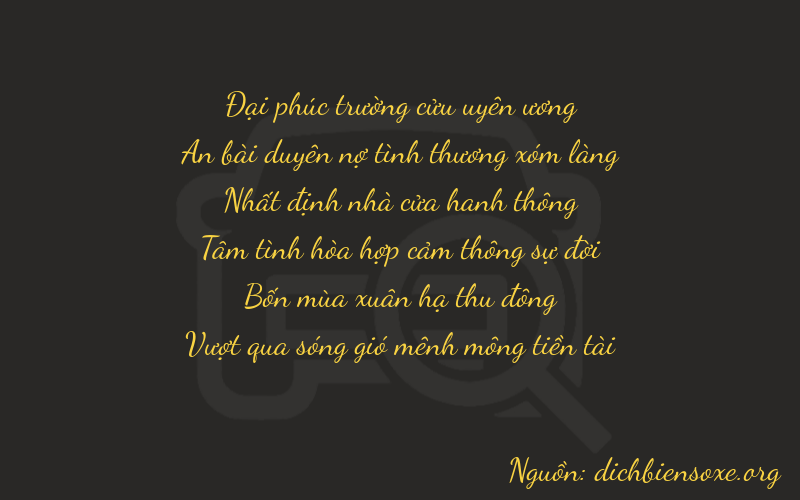 Thơ dịch biển số xe 94143