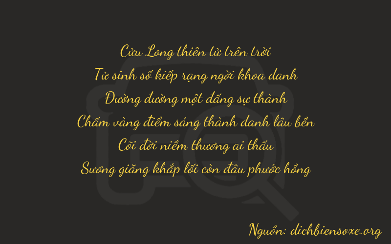 Thơ dịch biển số xe 94144