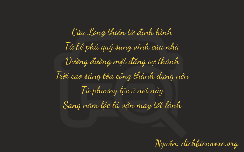 Thơ dịch biển số xe 94145