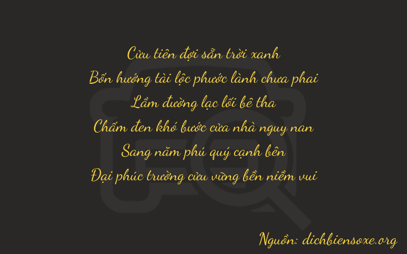 Thơ dịch biển số xe 94159