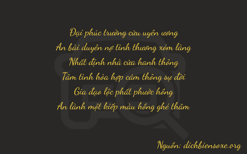 Thơ dịch biển số xe 94161