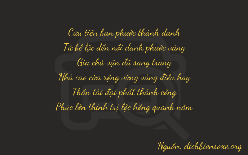 Thơ dịch biển số xe 94166
