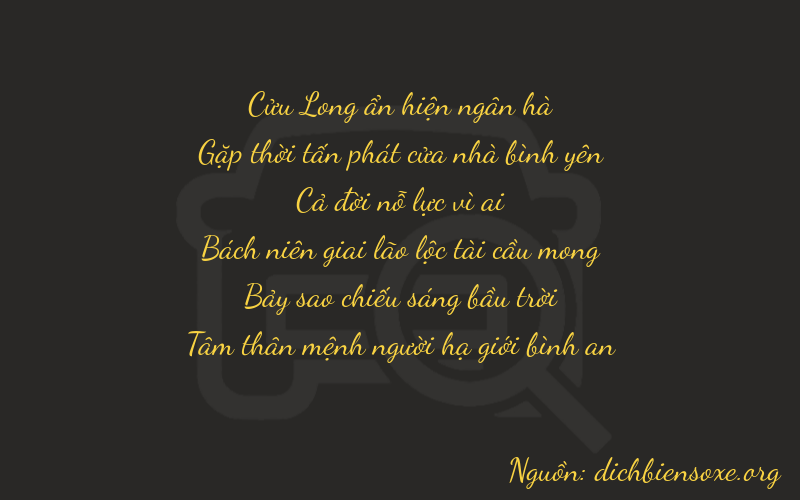 Thơ dịch biển số xe 94173