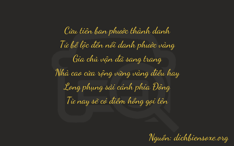 Thơ dịch biển số xe 94175