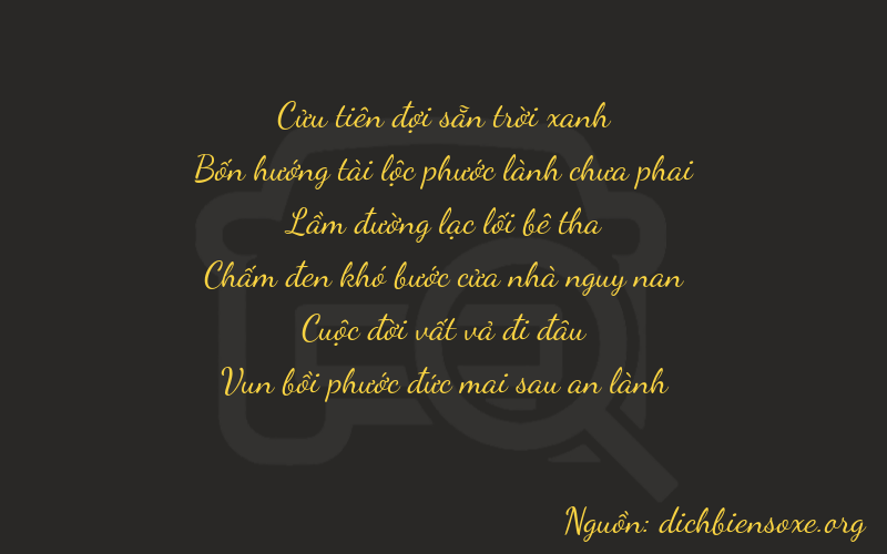 Thơ dịch biển số xe 94177