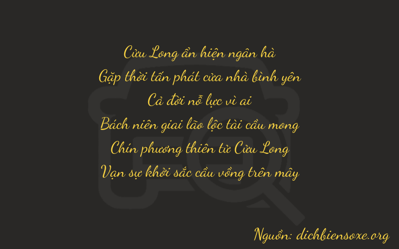 Thơ dịch biển số xe 94191