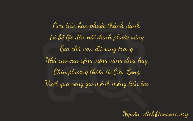 Thơ dịch biển số xe 94193