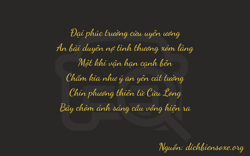 Thơ dịch biển số xe 94197