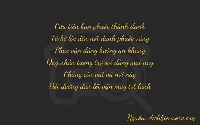 Thơ dịch biển số xe 94202