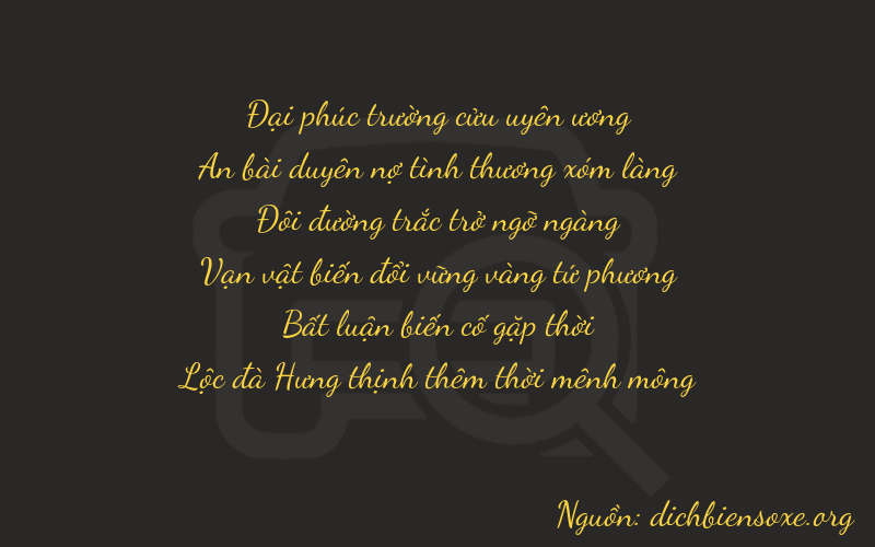 Thơ dịch biển số xe 94206