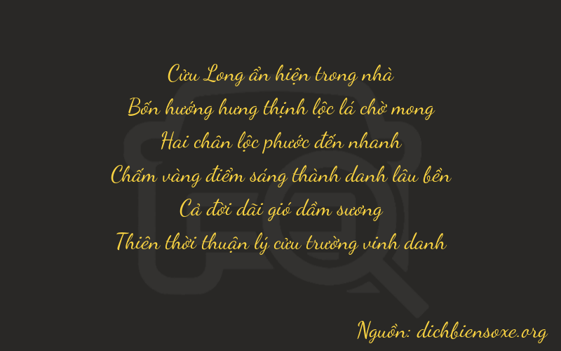 Thơ dịch biển số xe 94219