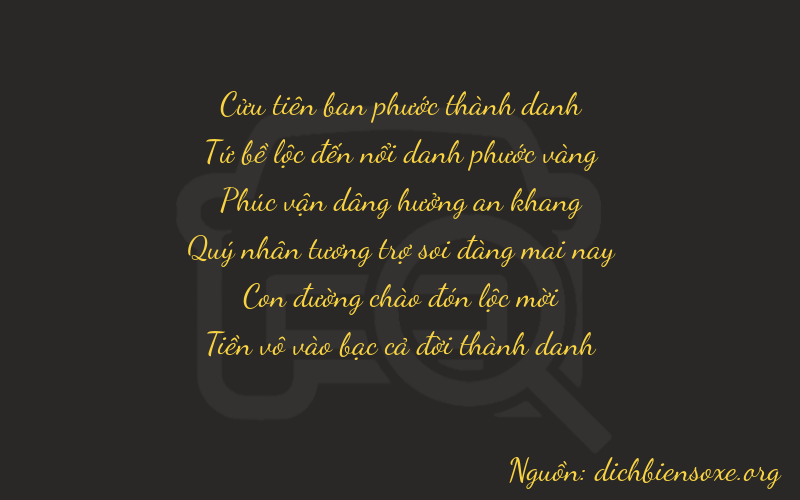 Thơ dịch biển số xe 94220