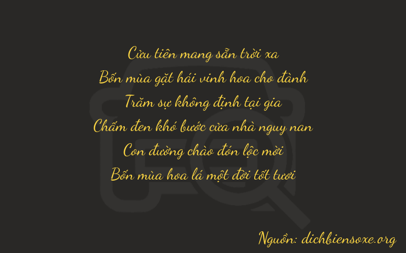 Thơ dịch biển số xe 94221