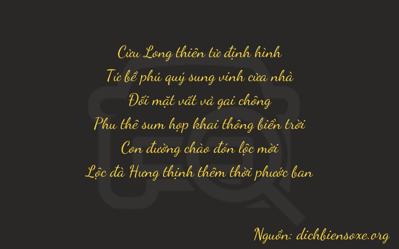 Thơ dịch biển số xe 94226