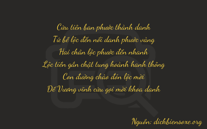 Thơ dịch biển số xe 94229