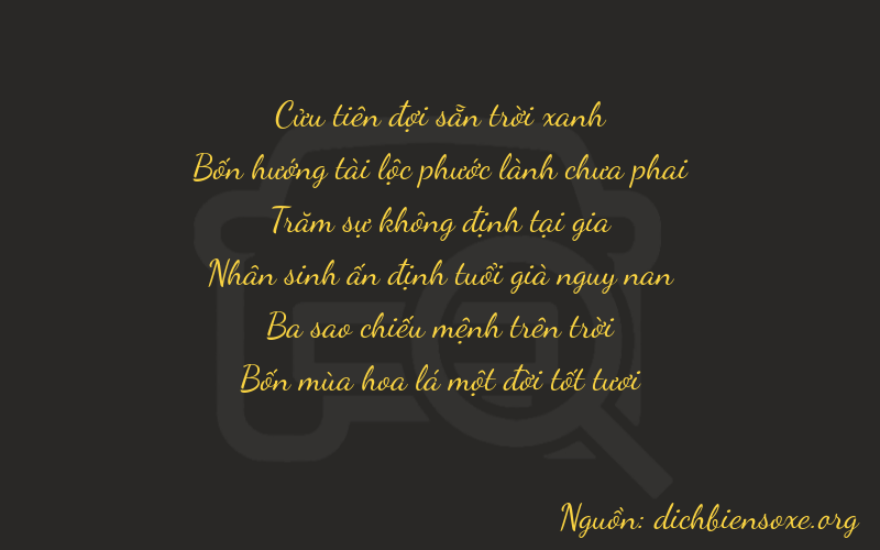 Thơ dịch biển số xe 94231