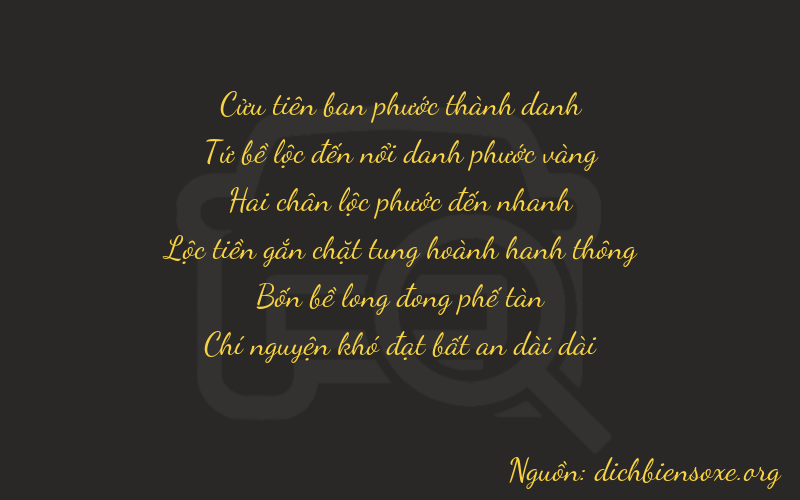 Thơ dịch biển số xe 94247