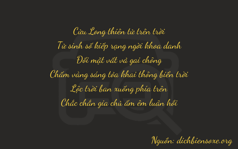 Thơ dịch biển số xe 94261