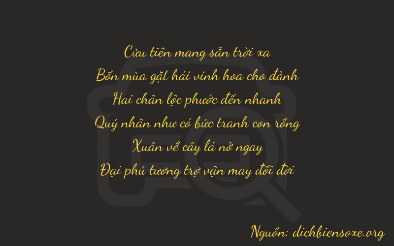 Thơ dịch biển số xe 94266