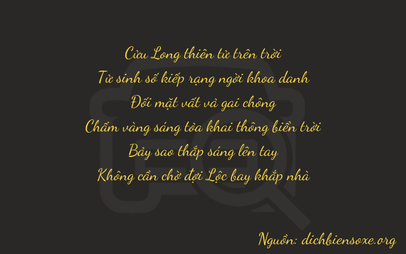 Thơ dịch biển số xe 94270