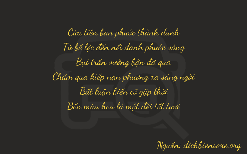 Thơ dịch biển số xe 94301