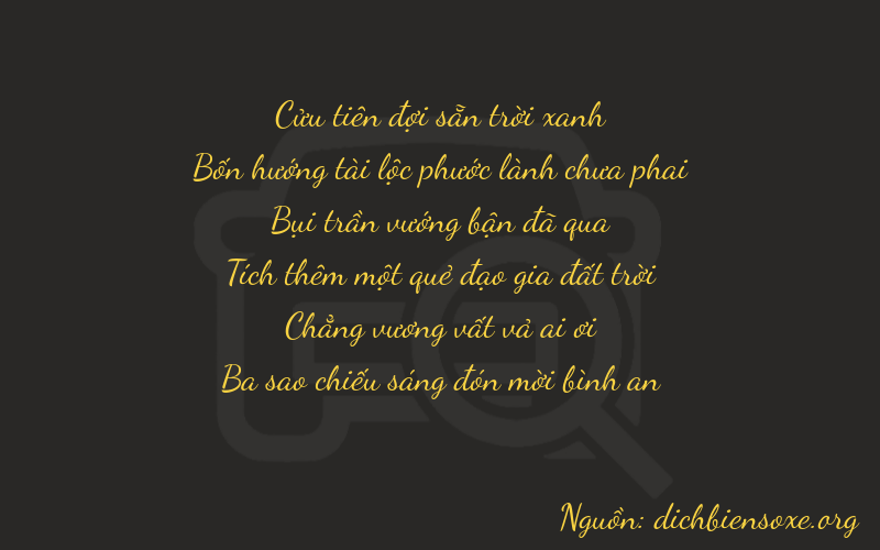 Thơ dịch biển số xe 94303