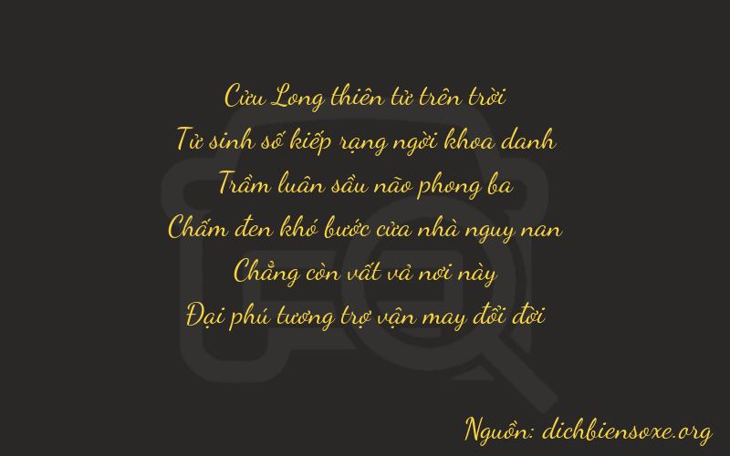 Thơ dịch biển số xe 94306