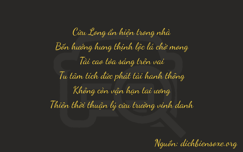 Thơ dịch biển số xe 94309