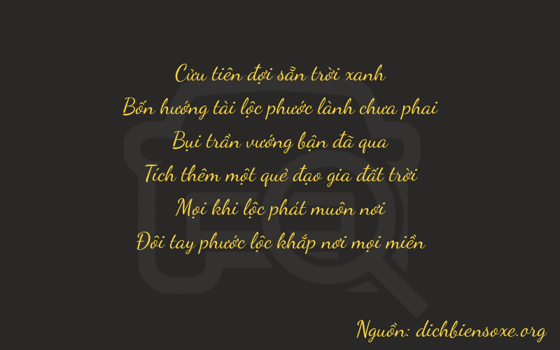 Thơ dịch biển số xe 94312