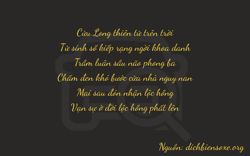 Thơ dịch biển số xe 94324