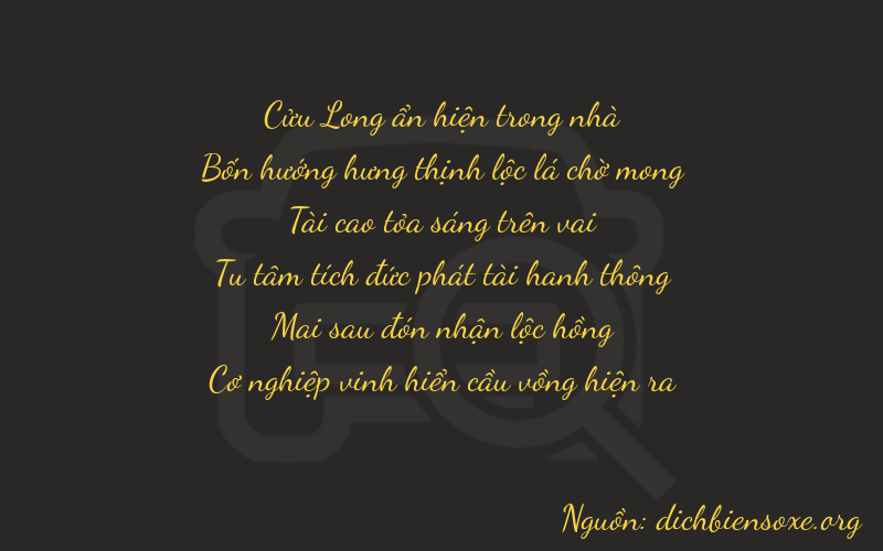 Thơ dịch biển số xe 94327