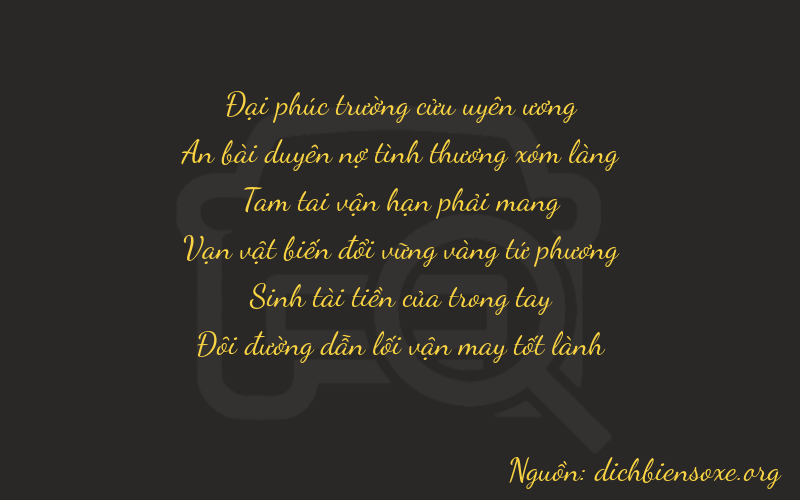 Thơ dịch biển số xe 94332