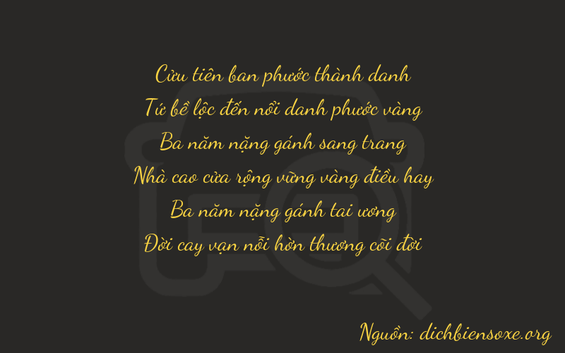 Thơ dịch biển số xe 94337