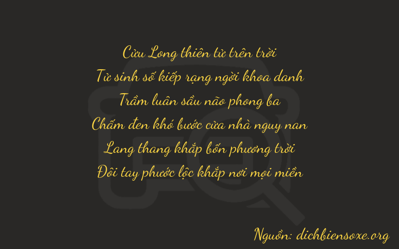 Thơ dịch biển số xe 94342