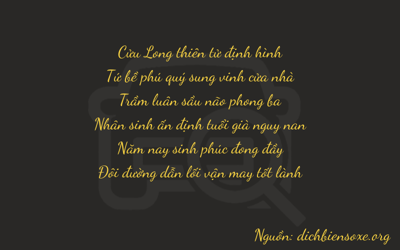 Thơ dịch biển số xe 94352