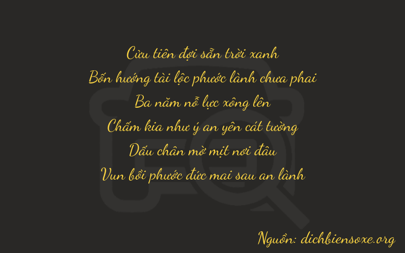 Thơ dịch biển số xe 94357