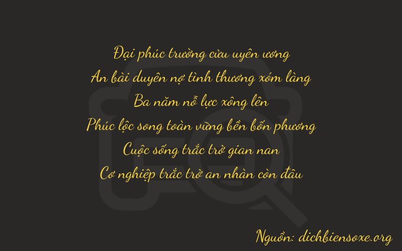 Thơ dịch biển số xe 94359